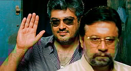 மங்காத்தா மறுவெளியீட்டு டிரைலர்!