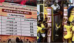 ஜல்லிக்கட்டு வரலாற்றில் முதல்முறையாக ‘டிஜிட்டல்’ ஸ்கோர்போர்டு, எல்இடி திரை!