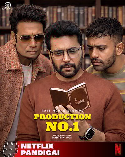 ப்ரோ கோட் பெயர் மாற்றம்? ரவி மோகன் பட ஓடிடி உரிமத்தை கைப்பற்றிய பிரபல நிறுவனம்!