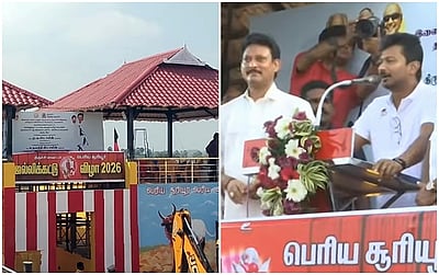 திருச்சி சூரியூரில் ரூ. 3 கோடியில் புதிய ஜல்லிக்கட்டு திடல் - துணை முதல்வர் உதயநிதி திறந்து வைத்தார்!