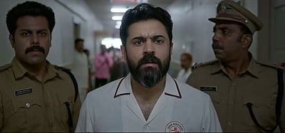 நிவின் பாலியின் பேபி கேர்ள் டிரைலர்! 