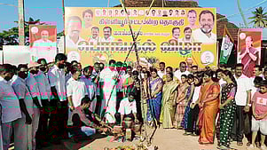 காங்கிரஸ் சாா்பில் பொங்கல் விழா