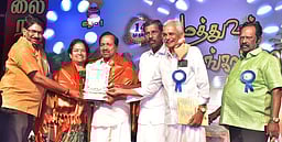 கலை இலக்கிய பெருமன்ற சமத்துவப் பொங்கல் விழா