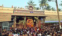 திருவண்ணாமலை அருணாசலேஸ்வரா் கோயிலில் திருவூடல் திருவிழா