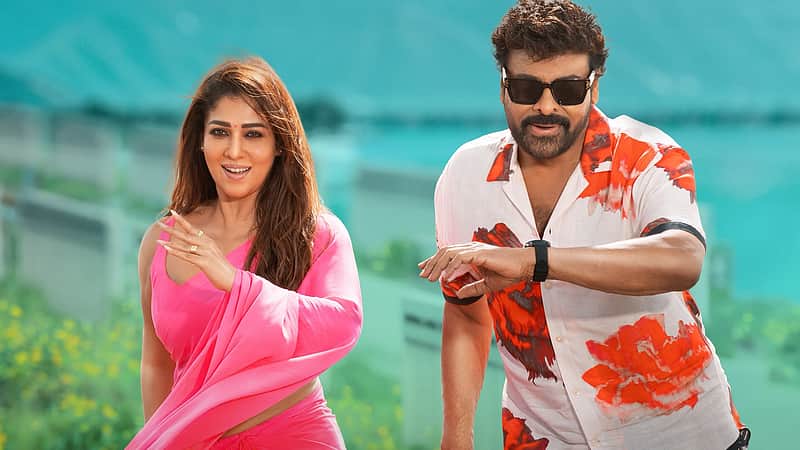 Nayanthara Chiranjeevi Film poster MSVP.