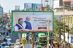 பிரதமர் மோடி நாளை அசாம் பயணம்!