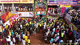 பாலமேடு ஜல்லிக்கட்டுப் போட்டி கோலாகலமாக தொடங்கியது!