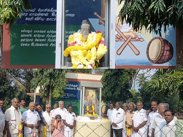 வேதாரண்யம் பகுதியில் திருவள்ளுவர் நாள் நிகழ்ச்சிகள்!