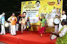 நாகா்கோவிலில் திமுக சாா்பில்
திராவிடப் பொங்கல் கலை நிகழ்ச்சிகள்