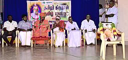 கீழச்சிவல்பட்டியில் தமிழா் திருநாள் 70-ஆம் ஆண்டு விழா