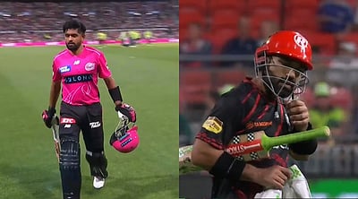 பிபிஎல் தொடரில் அவமதிக்கப்படும் பாகிஸ்தான் வீரர்கள்? புலம்பும் ரசிகர்கள்! 