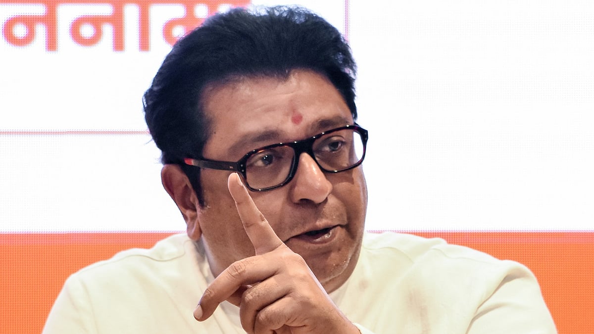 மகாராஷ்டிர உள்ளாட்சித் தோ்தல் தோல்வியை ஏற்கிறோம்: ராஜ் தாக்கரே