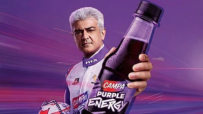 அஜித்துக்கு எதிராக திரும்பிய அஜித் ரசிகர்கள்!