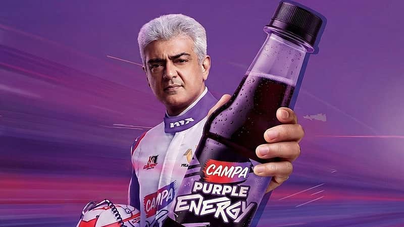 actor ajith campa advertisement
