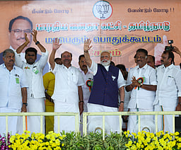 தேசிய ஜனநாயக கூட்டணியில் எந்தெந்த கட்சிகள்? பிரதமர் மோடி பிரசாரக் கூட்டத்தில் அறிவிப்பு வெளியாகும்!