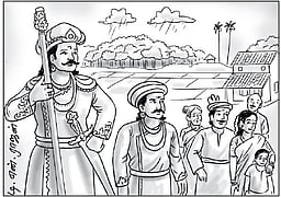 திருக்குறள் காட்டும் அரசியல் நெறி 