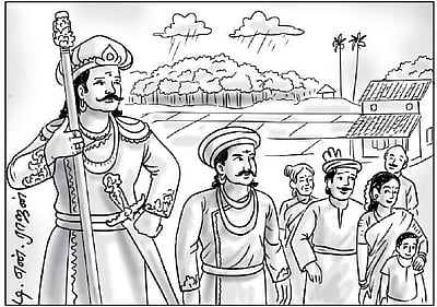 திருக்குறள் காட்டும் அரசியல் நெறி 