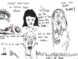 பிஞ்சுக் கை வண்ணம்