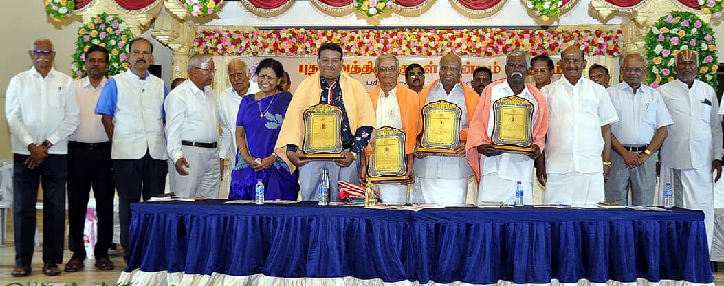 News image