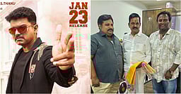 மோகன் ஜி-க்காக தெறி மறுவெளியீட்டுத் தேதியை மாற்றிய தாணு!