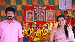 லட்சுமி தொடரின் ஒளிபரப்பு நேரம் மாற்றம்!