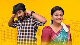 1 மணி நேரம் ஒளிபரப்பாகும் சிறகடிக்க ஆசை தொடர்!