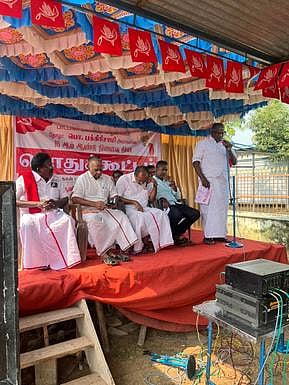 முன்னாள் விவசாயிகள் சங்கத் தலைவா் பி. பக்கிரிசாமி நினைவு பொதுக்கூட்டம்