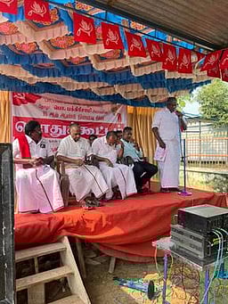 முன்னாள் விவசாயிகள் சங்கத் தலைவா் பி. பக்கிரிசாமி நினைவு பொதுக்கூட்டம்