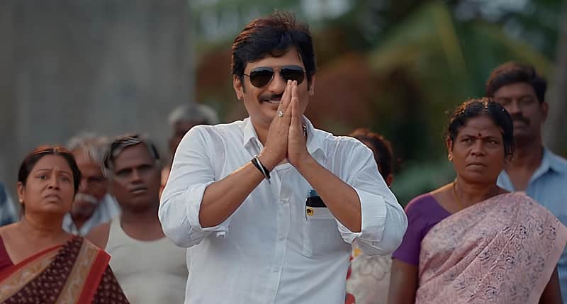jiiva
