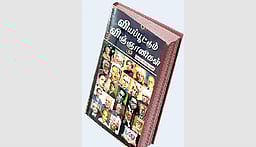 படித்தால்... பிடிக்கும்! 