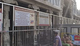 திருச்செந்தூா் கோயில் வளாகத்தில் ட்ரோன் பறக்கவும், ரீல்ஸ் எடுக்கவும் தடை: மீறுவோா் மீது வழக்குப்பதிவு