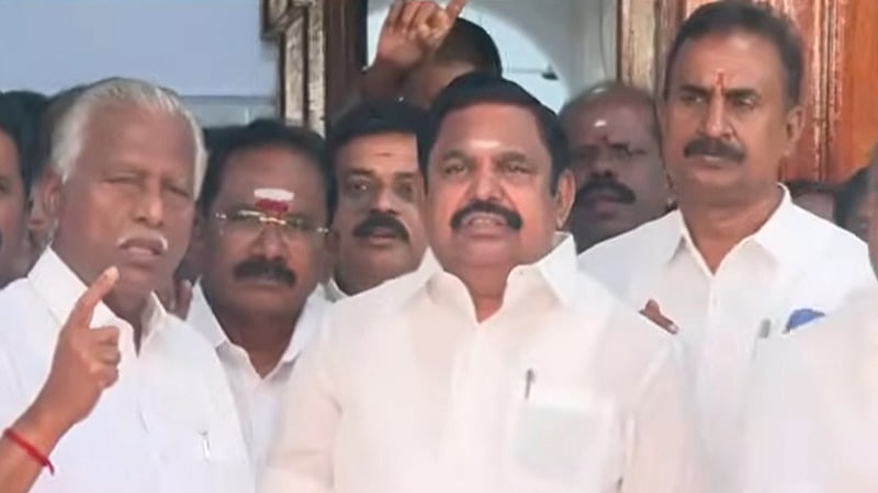 முதல்வர் தீர்மானத்துக்கு எதிர்ப்பு: பேரவையிலிருந்து அதிமுக, பாஜக வெளிநடப்பு!