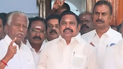 இடைக்கால பட்ஜெட் பதிலுரை: அதிமுக உறுப்பினர்கள் புறக்கணிப்பு!