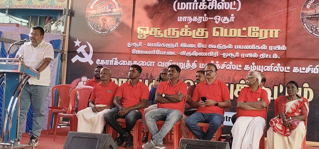 தமிழக திட்டங்களை மத்திய அரசு புறக்கணித்தால் பாஜகவை மக்கள் புறக்கணிப்பாா்கள்: ஆா். சச்சிதானந்தம் எம்.பி.