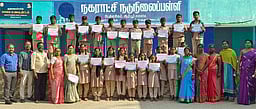 நகராட்சி பள்ளி மாணவா்களுக்கு 
மத்திய அரசின் பாராட்டு சான்றிதழ்