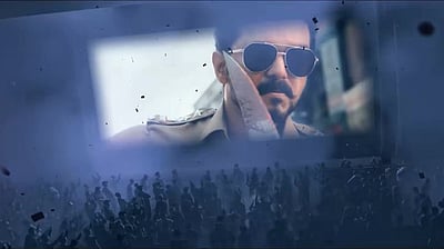 ஜன நாயகன் ஓடிடியில் வெளியீடு? அமேசான் ப்ரைம் எச்சரிக்கை!