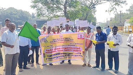 சாலைப் பாதுகாப்பு விழிப்புணா்வுப் பேரணி!