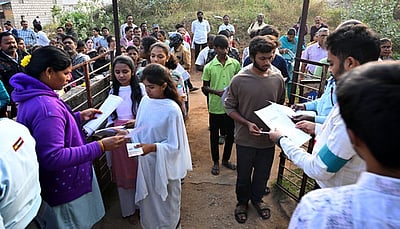 ஜேஇஇ முதல்நிலை தோ்வு முடிவுகள் வெளியீடு