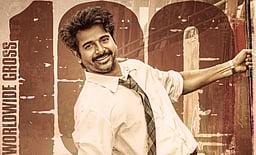 பராசக்தி ரூ. 100 கோடி வசூல்!