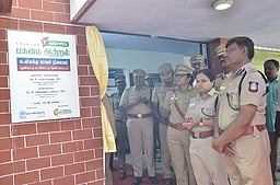 பசுமை ஆற்றல் காவல் நிலையம் திறப்பு