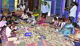 கொண்டத்துக்காளியம்மன் கோயில் உண்டியலில் 129 கிராம் தங்கம், ரூ.7.84 லட்சம் காணிக்கை