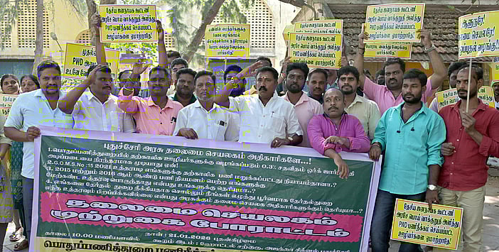 தலைமைச்செயலக முற்றுகை முயற்சி - 60 போ் கைது