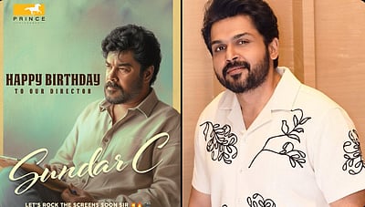 சுந்தர். சி இயக்கத்தில் கார்த்தி?