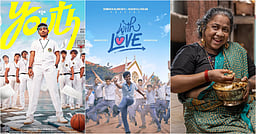 ஜன நாயகன் வழக்கு: திட்டமிட்டபடி வெளியாகுமா பிப்ரவரி மாத திரைப்படங்கள்?