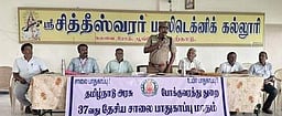 கல்லூரியில் சாலை பாதுகாப்பு விழிப்புணா்வு கருத்தரங்கம்