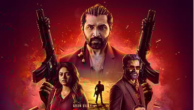 ரெட்ட தல ஓடிடி அப்டேட்!