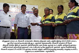 தூய்மைப் பணியாளா்கள் நலனில்
அதிக அக்கறை காட்டுகிறாா் முதல்வா்! - நலவாரியத் தலைவா் திப்பம்பட்டி வெ. ஆறுச்சாமி