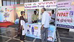 மின்னணு வாக்குப்பதிவு இயந்திரத்தில் வாக்களித்தல் விழிப்புணா்வு முகாம் தொடக்கம்