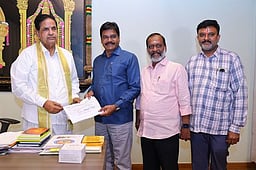 திருமலை அன்னதான திட்டத்துக்கு ரூ. 44 லட்சம் நன்கொடை