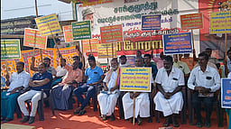 சாக்கலூத்து மெட்டு மலைச்சாலை அமைக்கக் கோரி தேவாரத்தில் பட்டினி போராட்டம்!